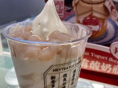 爆芋泥雪糕杯-喜茶(北京华贸购物中心店)