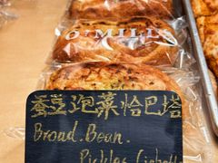 -O’mills Sourdough Bakery&Bistro(浦东机场店)