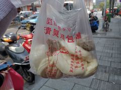 -清泉阁包子铺(中山路店)