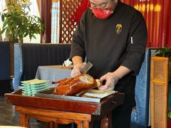 -羲和雅苑•北京烤鸭(平安国际金融中心店)