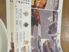 -苏小柳点心·手作小笼包(虹桥天地分院)