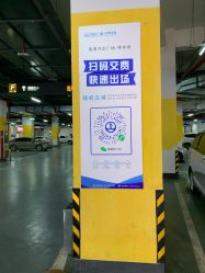 -孩子王童乐园(合肥瑶海万达店)