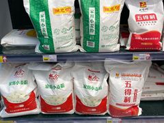 -长申超市(美食城店)
