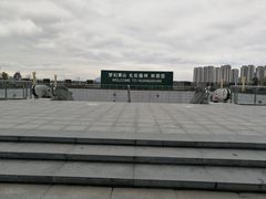 -黄山北站