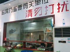 -时二崽肥肠鸡大排档(健康路店)
