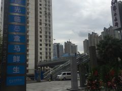 -盒马渔市餐厅