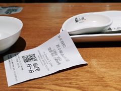 -苏小柳手作点心(控江旭辉分院)