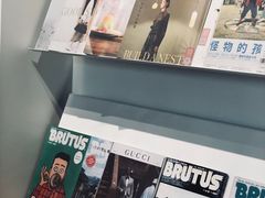 -VOYAGE COFFEE(北锣鼓巷店)