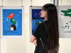 -茑屋书店(天目里店)