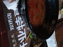 -魏家凉皮(梨园店)