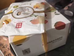 -幸福西饼生日蛋糕·下午茶(闵行店)