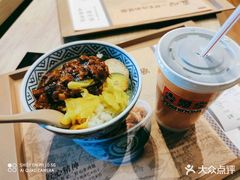 -和合谷(新辰里亚运村店)