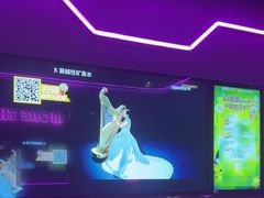 -星聚会KTV(上海松江万达店)