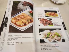 菜单-玉华台饭庄·淮扬菜·烤鸭(望京店)