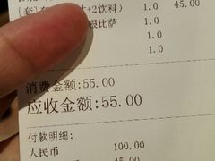 android_upload_pic-芝根芝底(闵行区漕宝店)