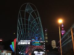 -上海港国际客运中心