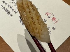 -元熹会席料理