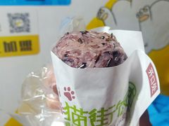 -猫街饭团(顶澳仔猫街店)