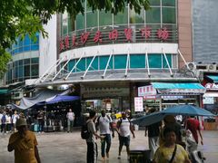-盛贤大沙头旧货市场