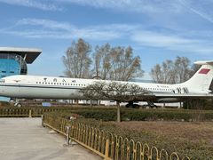 -中国航空博物馆