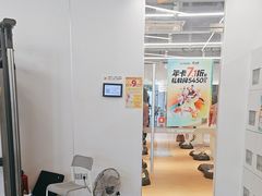 -乐刻运动健身(青山印象城店)