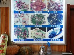 -天伦海鲜·老味道·青岛菜(栈桥天主教堂店)