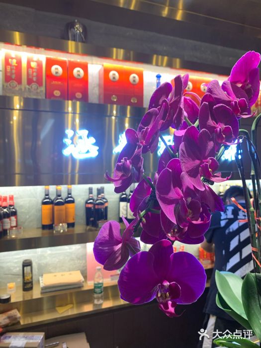涵誉·私房菜(银都·锦创广场店)图片