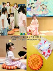 -奈尔宝·儿童乐园·亲子餐厅(前滩店)