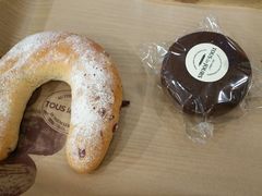 -多乐之日(和平伊势丹店)