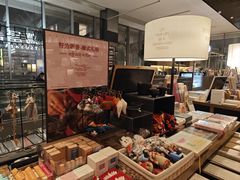-茑屋书店(天目里店)