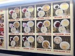 -文庙菜饭(四川北路店)
