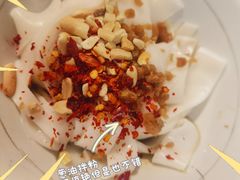 -盟重烧烤(高正街店)
