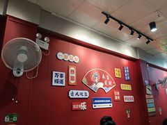-官塘锋记鱼生·生腌·砂锅粥(牌坊街店)