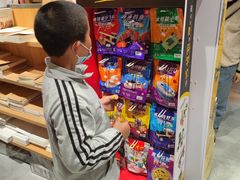 -百新书局(尚悦湾店)