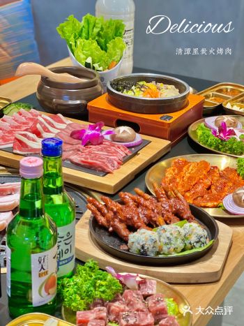又发现一家超好吃的韩式正宗炭火烤肉