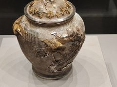 -云南省博物馆