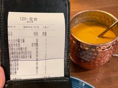 -星叶·东南亚料理(宁波万象汇店)