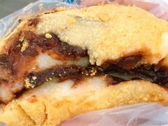 豆面卷-清真·白记年糕(牛街北口店)