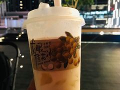 龙眼桂花冰-阿嬷手作(深圳万象天地店)