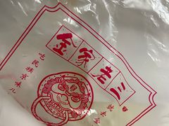 -金家老三饭庄(常营店)