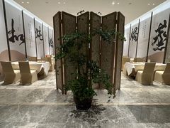 -荣粤酒家·融合粤菜·海鲜火锅