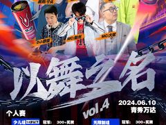 -万达广场(南宁青秀店)