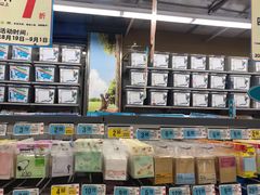 -大润发(王庄店)