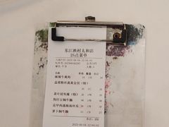 -东江渔村·古典园林·30年粤菜老字号(太和店)