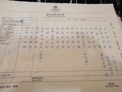 -南通中心濠河风景区圆融广场诺富特酒店