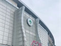 -永旺梦乐城国际商城(北清路店)