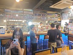 -FOAM LAB 泡沫实验室精酿餐吧