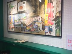 -孖记茶档·热腾茶餐(江南西plus店)
