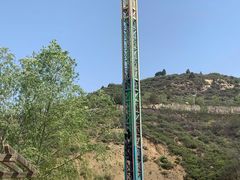 -山西乌金山旅游区