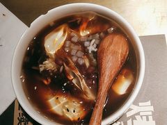 -吞鱼兽麻辣烤鱼(万达店)
